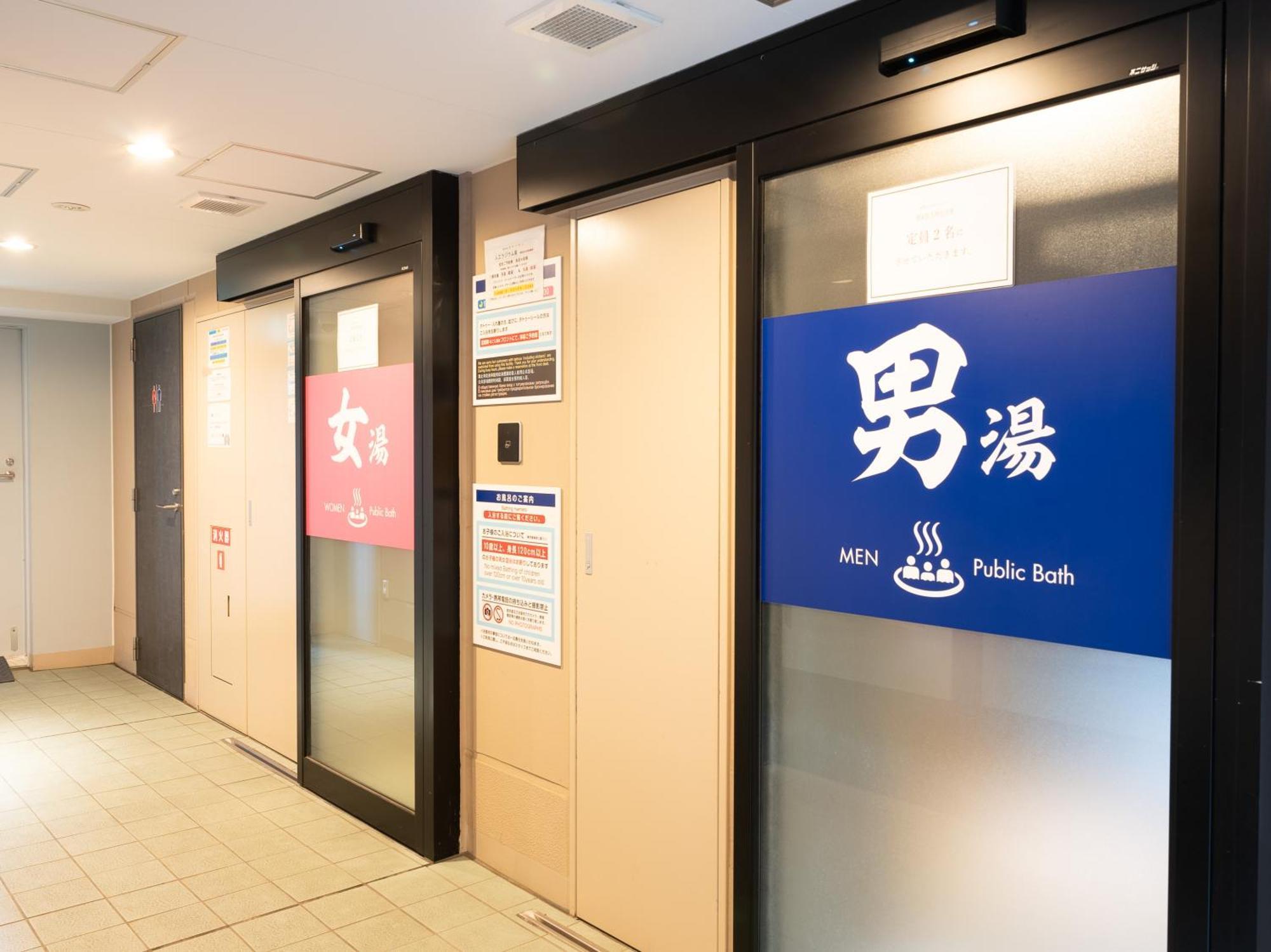 Tabist Tokyo City View Hotel מראה חיצוני תמונה