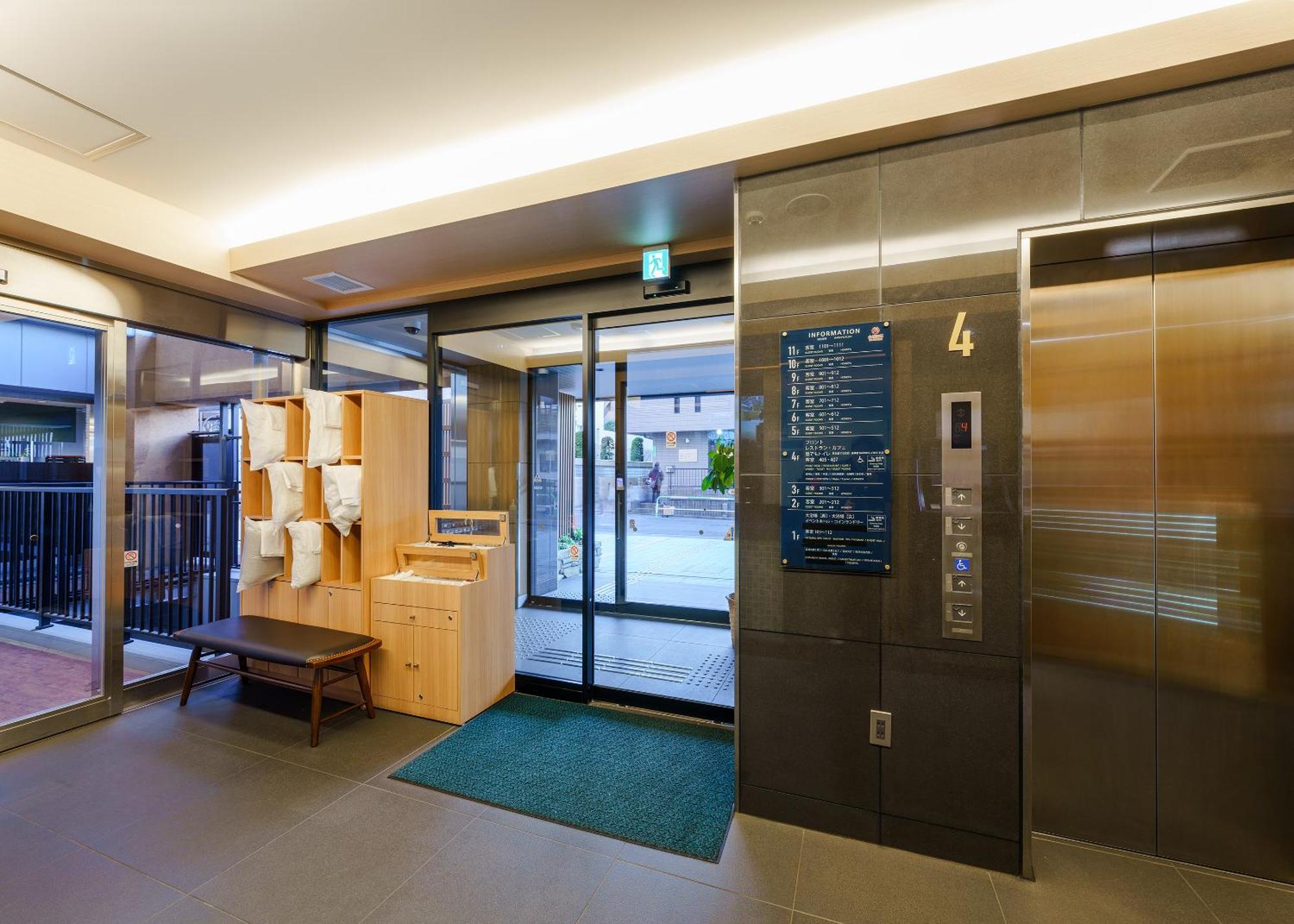 Tabist Tokyo City View Hotel מראה חיצוני תמונה