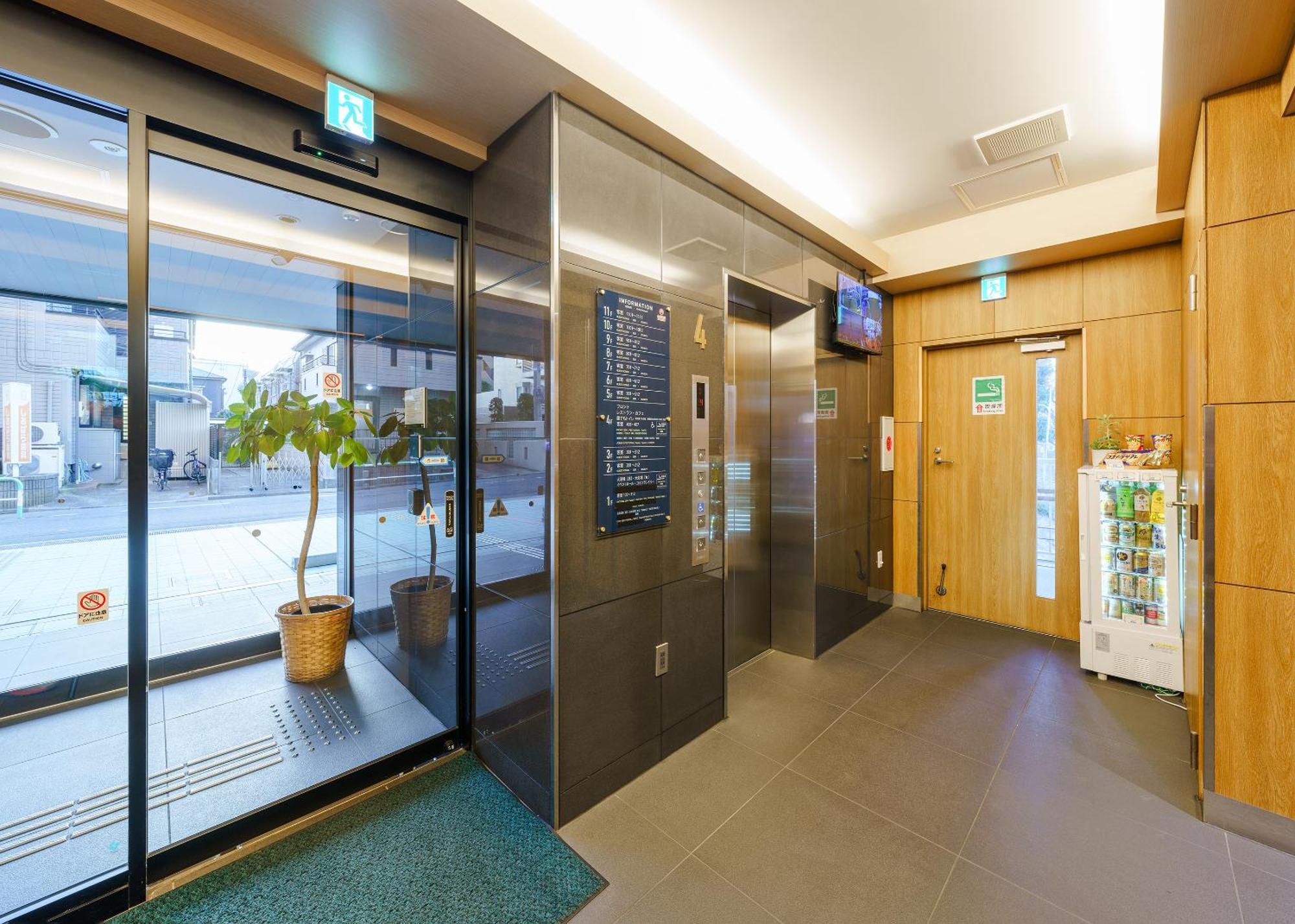 Tabist Tokyo City View Hotel מראה חיצוני תמונה