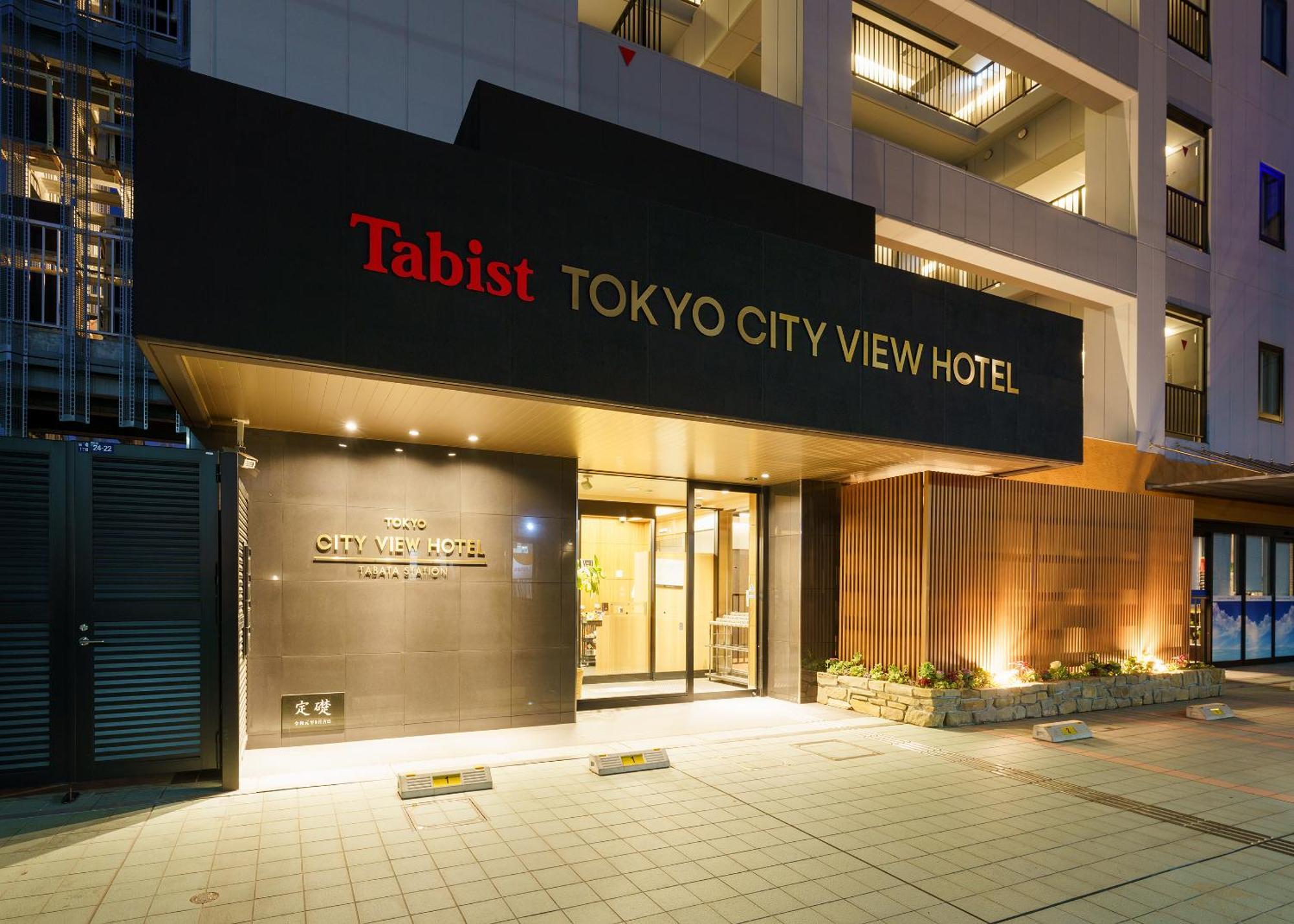 Tabist Tokyo City View Hotel מראה חיצוני תמונה