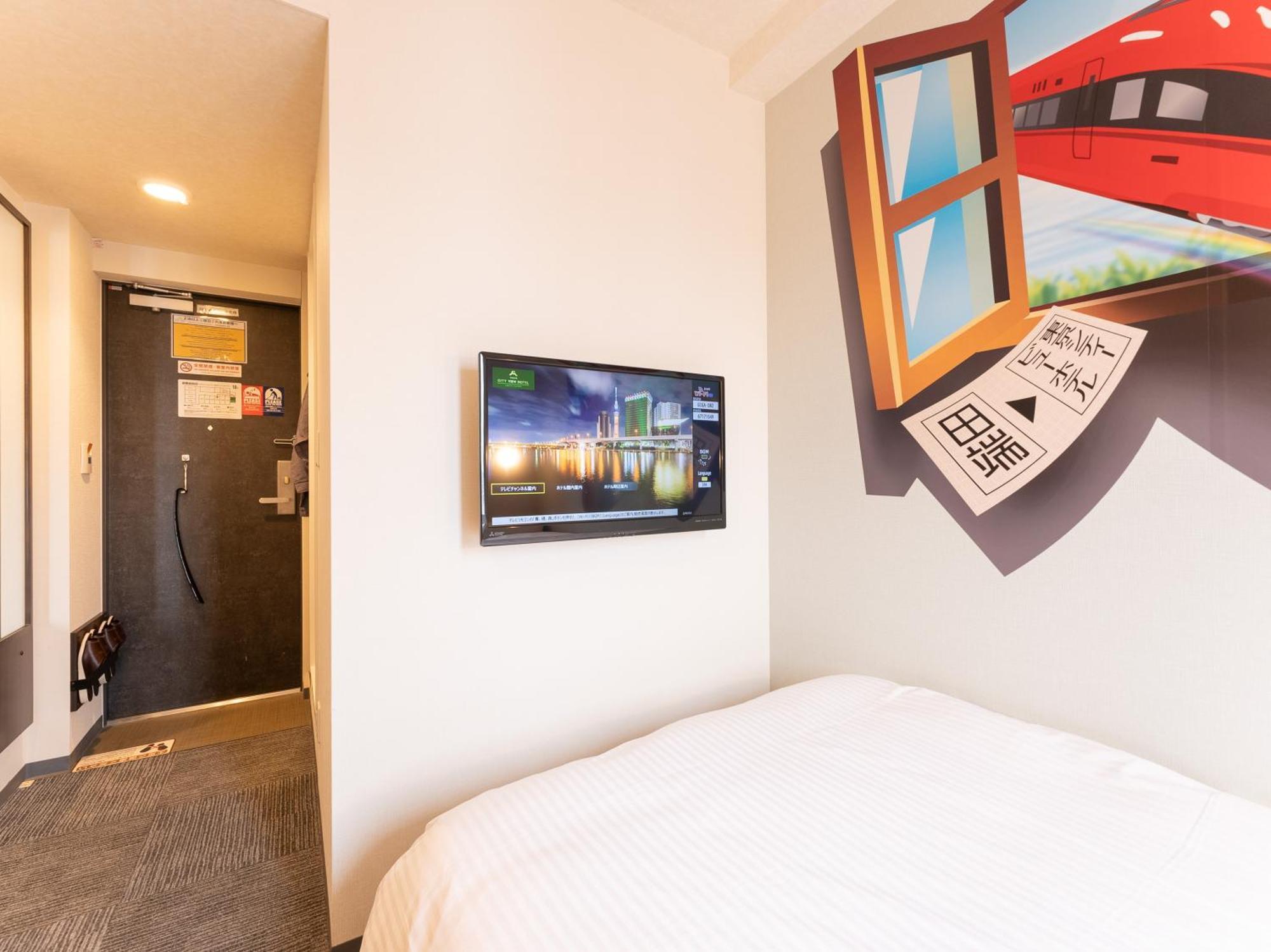 Tabist Tokyo City View Hotel מראה חיצוני תמונה
