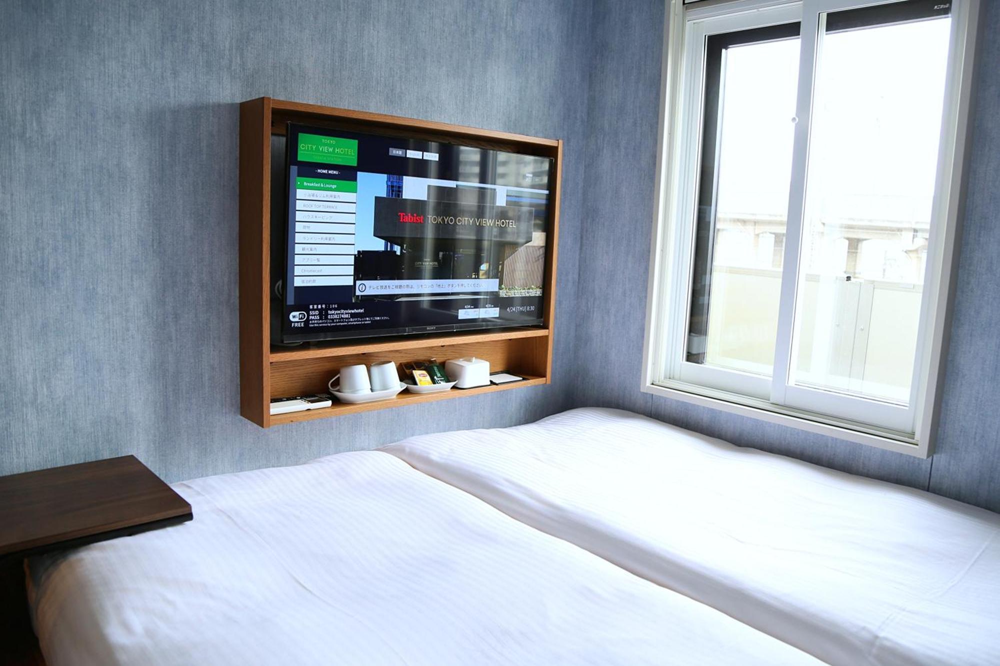Tabist Tokyo City View Hotel מראה חיצוני תמונה